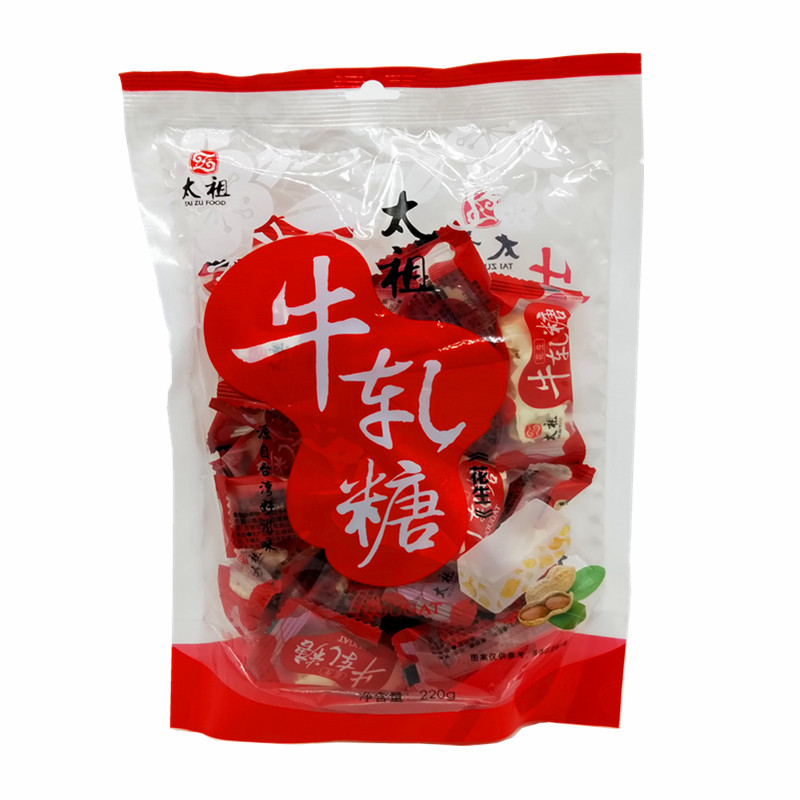 太祖牛轧糖220g伴手礼奶香浓郁