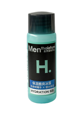 曼秀雷敦男士保湿酷爽冰露