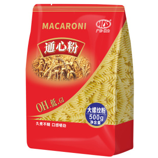 康力螺纹粉通心粉商用意粉500g袋装整箱小螺旋粉速食低脂意大利面