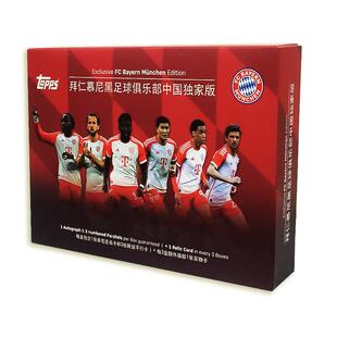 23-24Topps FC BAYERN MÜNCHEN拜仁慕尼黑收藏卡队盒限定球星卡