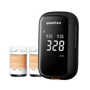 鱼跃尿酸检测器检测仪家用精准测尿酸的仪器老人U580官方旗舰店