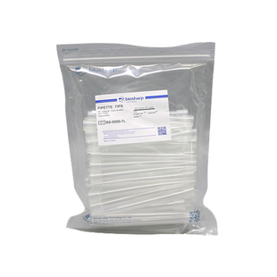 裕成实验 5ml移液枪吸头长大口枪头 宽口适配大龙艾本德移液器吸嘴 100支/包