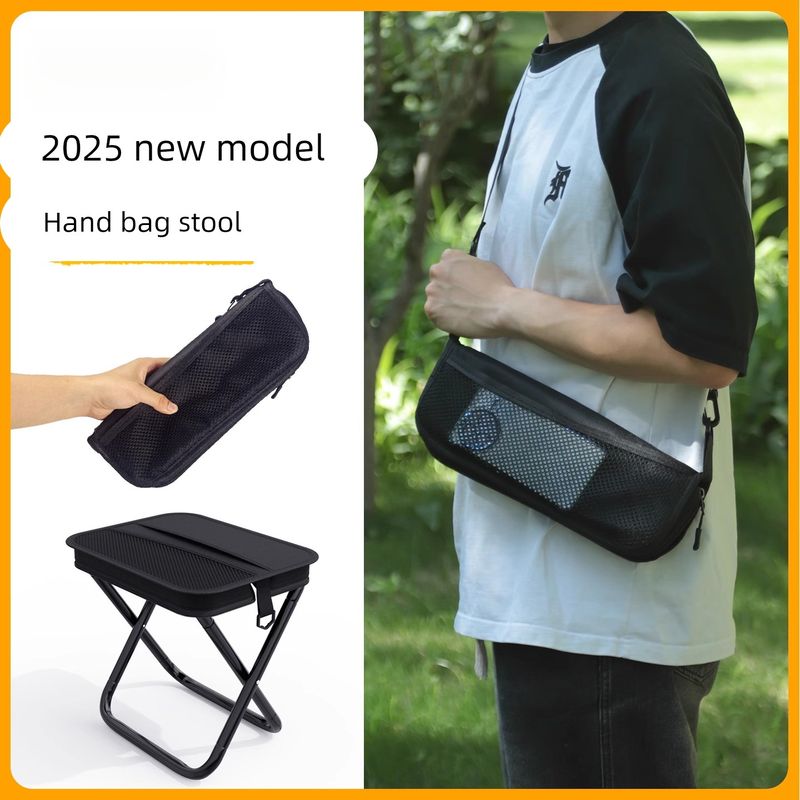 户外折叠小马扎板凳便携式手包露营野餐超轻笔袋凳子音乐节排队