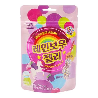 seoju西洲葡萄味彩虹色软糖46g