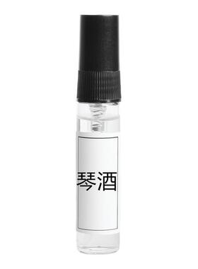 潘海利根狐狸牧羊少年香水小样