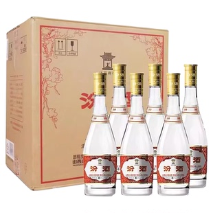 山西汾酒 53度黄盖玻汾475ml*6瓶 清香型瓶装整箱高度纯粮白酒
