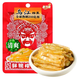 乌江鲜脆榨菜丝60g正宗涪陵乌江榨菜清爽开胃咸菜乌江泡菜下饭菜