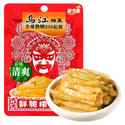乌江鲜脆榨菜丝60g正宗涪陵乌江榨菜清爽开胃咸菜乌江泡菜下饭菜