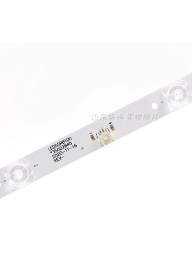 鲁至适用康佳LED55M1 55P9 55T1 LED55R8100灯条液晶电视背光灯条