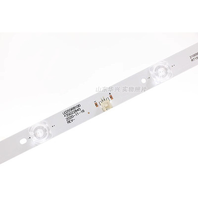 鲁至适用康佳LED55M1 55P9 55T1 LED55R8100灯条液晶电视背光灯条