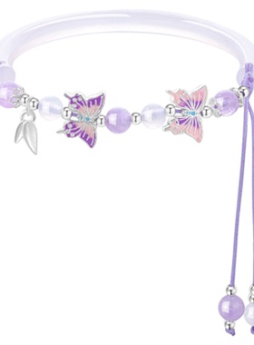 白月光玉髓手镯女纯银半镯半链