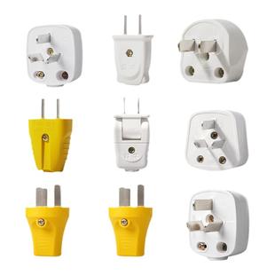 公牛插头三脚二脚10a/16a空调三相两相两孔家用接线电源插头插座