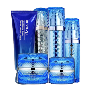 资源海洋臻源水乳液套装保湿紧致