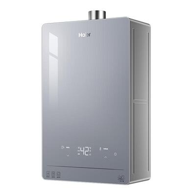 海尔一级节能恒温16升燃气热水器