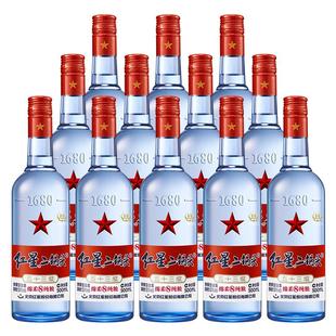 蓝瓶柔8 53度500ml*12瓶清香型白酒北京红星二锅头纯粮高度口粮酒