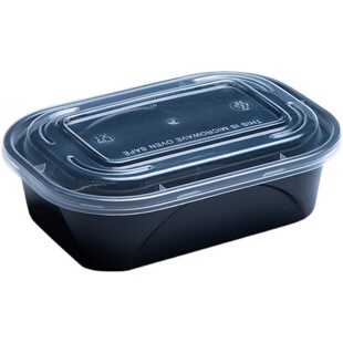黑色一次性快餐盒半份小份菜外卖饭盒甜品打包盒360/550ml小容量