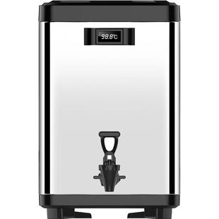 乐狮奶茶保温桶商用大容量茶水桶双层开水桶不锈钢方形热水桶