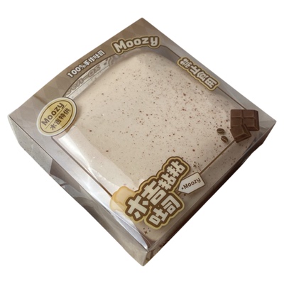 cs八宝方糕木吉粘粘吐司慢回弹解压发泄squishy捏捏乐玩具面包