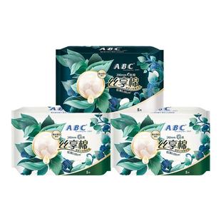 【百亿补贴】ABC官方旗舰店瞬吸云棉极薄日夜用卫生巾组合姨妈巾