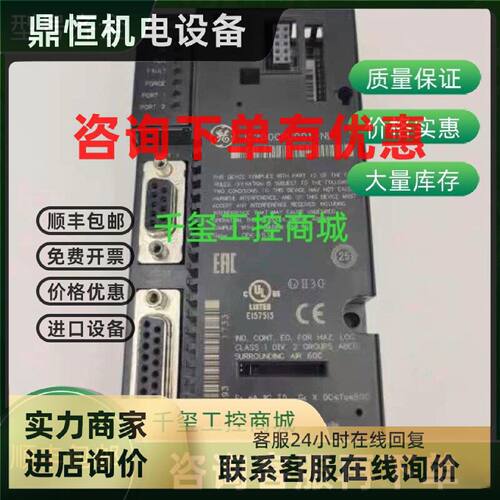 议价美国GE 发那科 IC200CPU001 全新原装