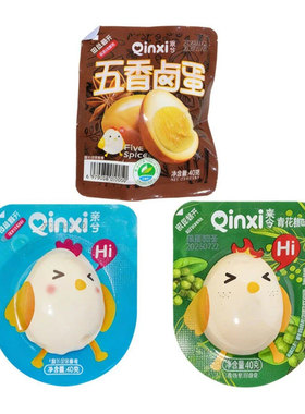 青花椒流心溏心卤蛋即食早餐饱腹