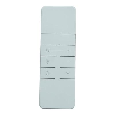 电动晾衣架通用遥控器好用易匹配