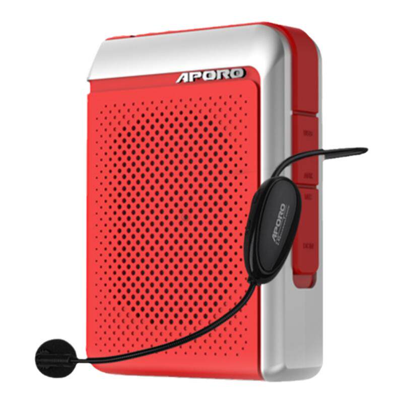 APORO大功率扩音器带蓝牙多功能