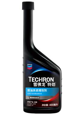 雪佛龙特劲燃油增效剂455ml