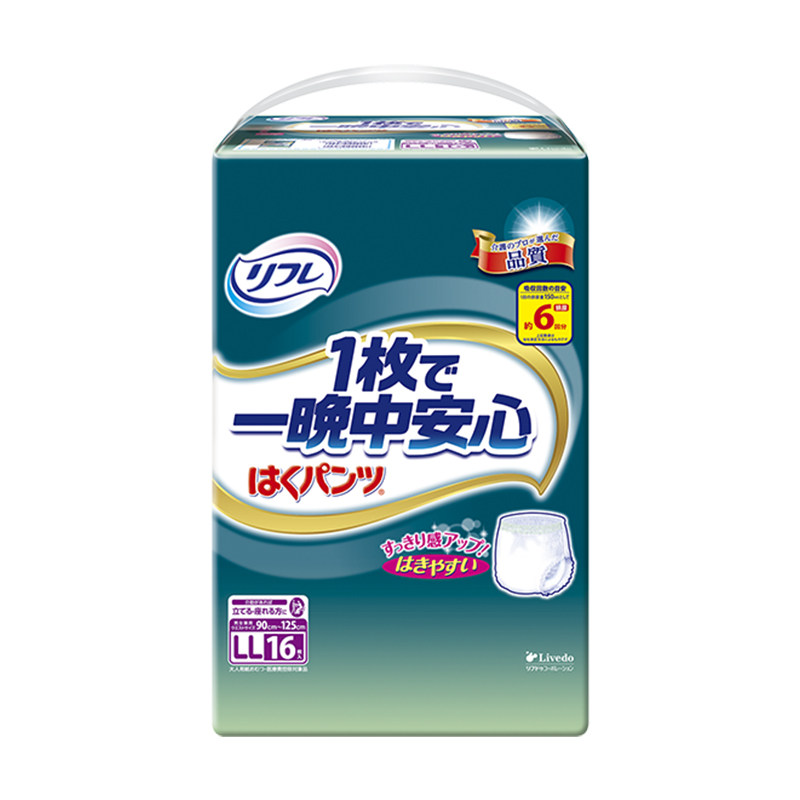LIVEDO拉拉裤日本进口超大吸收
