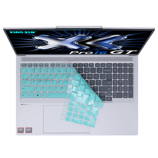 迷它适用2026联想小新Pro16GT键盘膜酷睿3代Ultra笔记本保护膜AGP11电脑AI元启防尘罩IPH11防水垫透明静音套