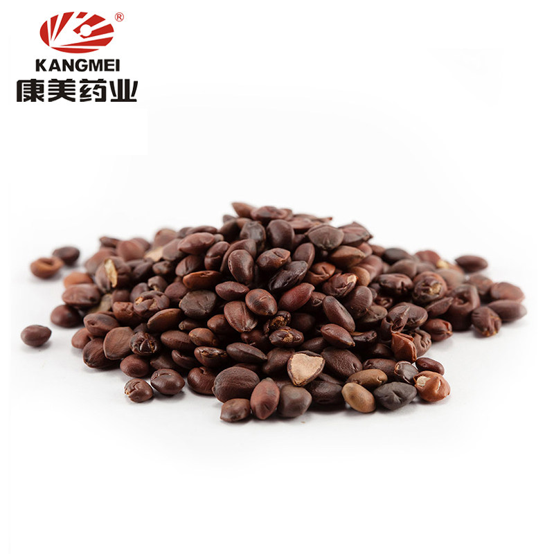 酸枣仁官方河北产1000g中药材
