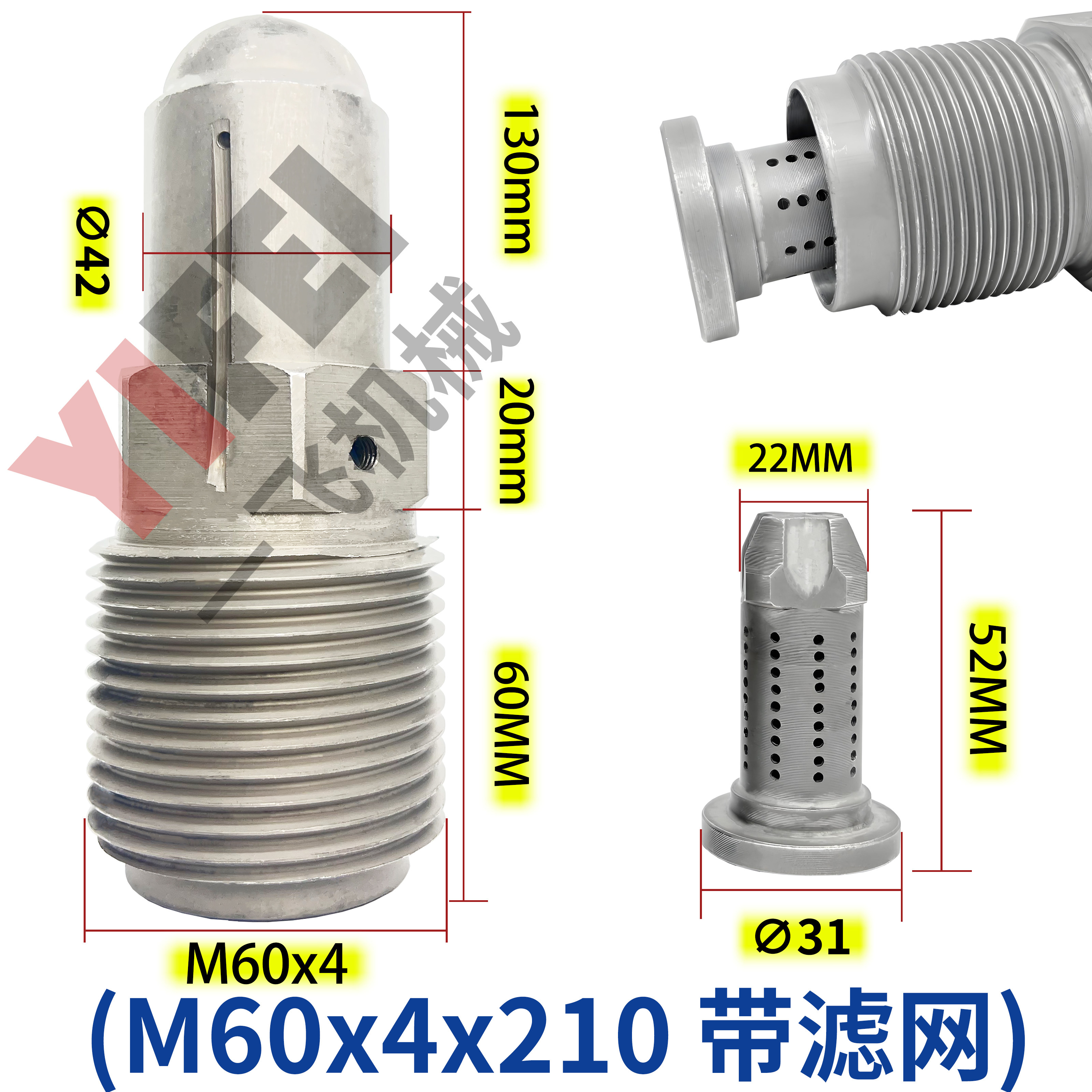Variant 5970034243046