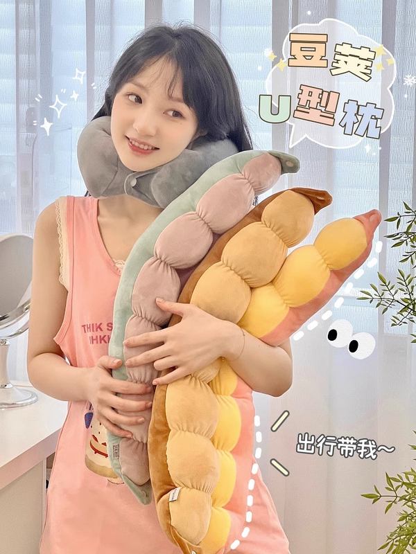 u型枕头飞机旅行神器枕脖子靠枕护颈枕颈椎u形枕便携办公室午睡枕