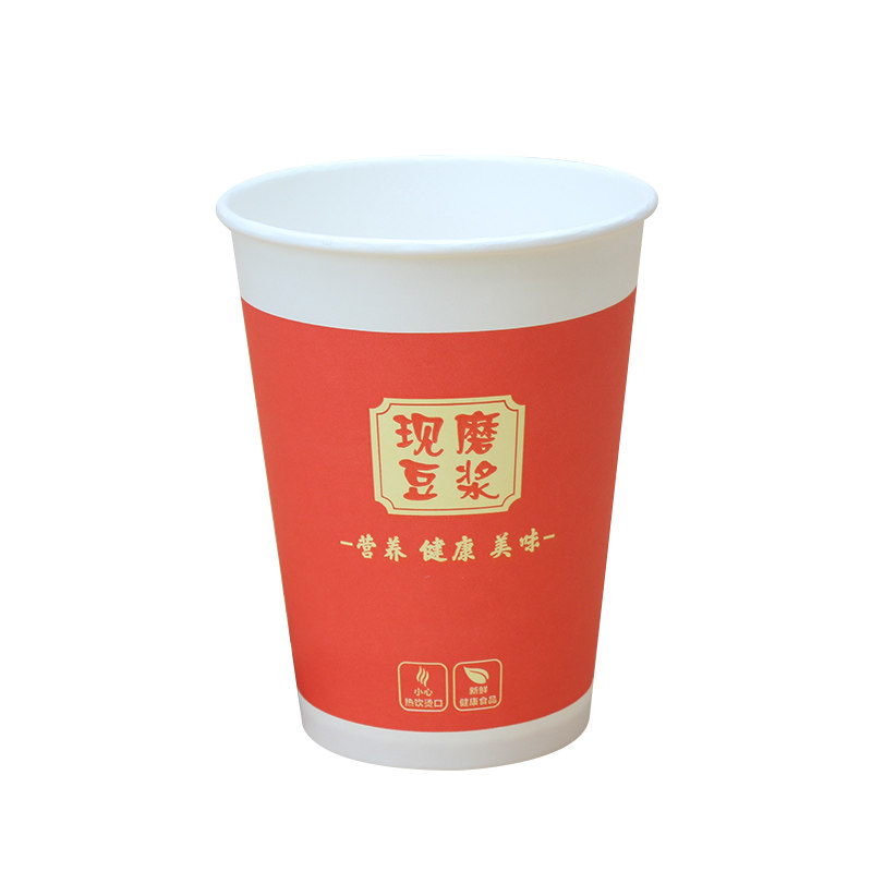 一次性豆浆杯带盖吸管袋打包外卖