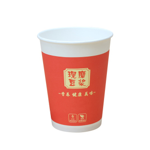 现磨豆浆杯带盖商用食品级一次性豆浆杯早餐专用外卖粥杯定制纸杯