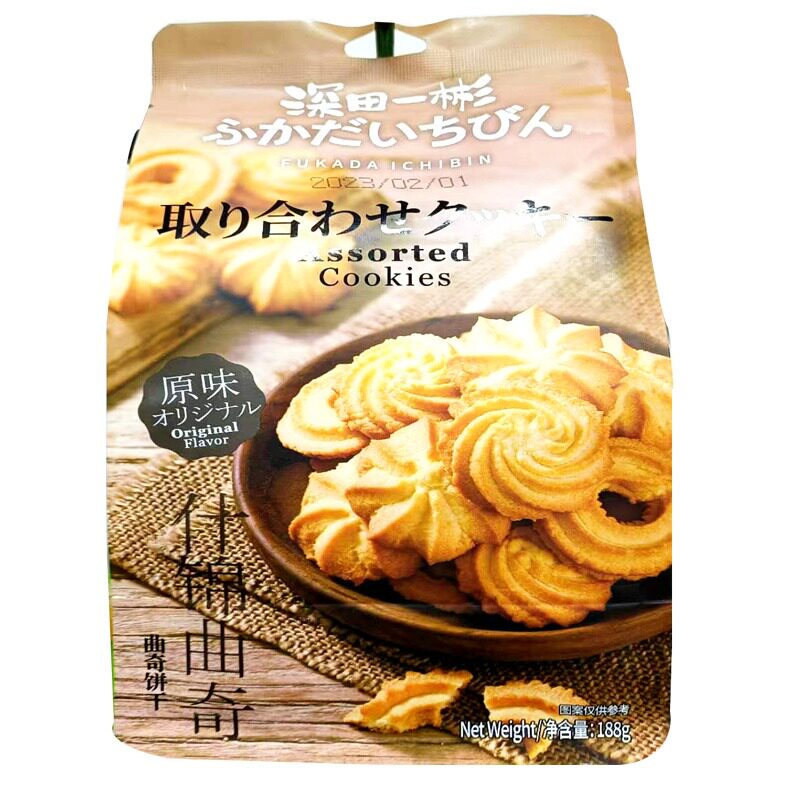 澳门金语深田一彬花式曲奇