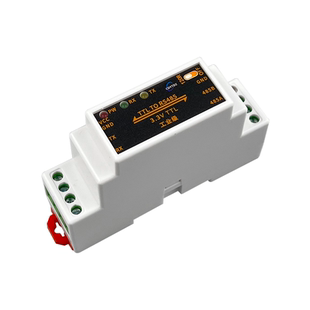 TTL转RS485模块/RS485转TTL 串口UART双向互转换模块/隔离型/外壳