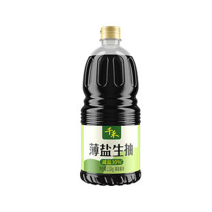 千禾酱油薄盐生抽天然简盐1.52kg减盐凉拌炒菜家用商用旗舰店