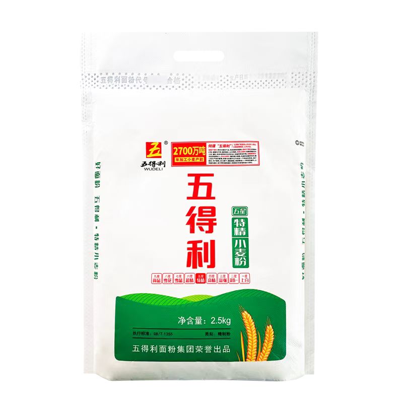 五得利面粉小麦粉家庭烘焙适配粉质细腻麦香浓郁官方正品通用面粉