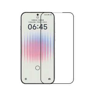 爱否「零反™」AR抗反射膜适用vivo X300 Pro钢化膜热弯无尘仓手机膜iQOO15Ultra屏幕膜ar增透抗反光保护膜