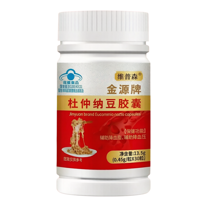 杜仲纳豆胶囊辅助降压调脂