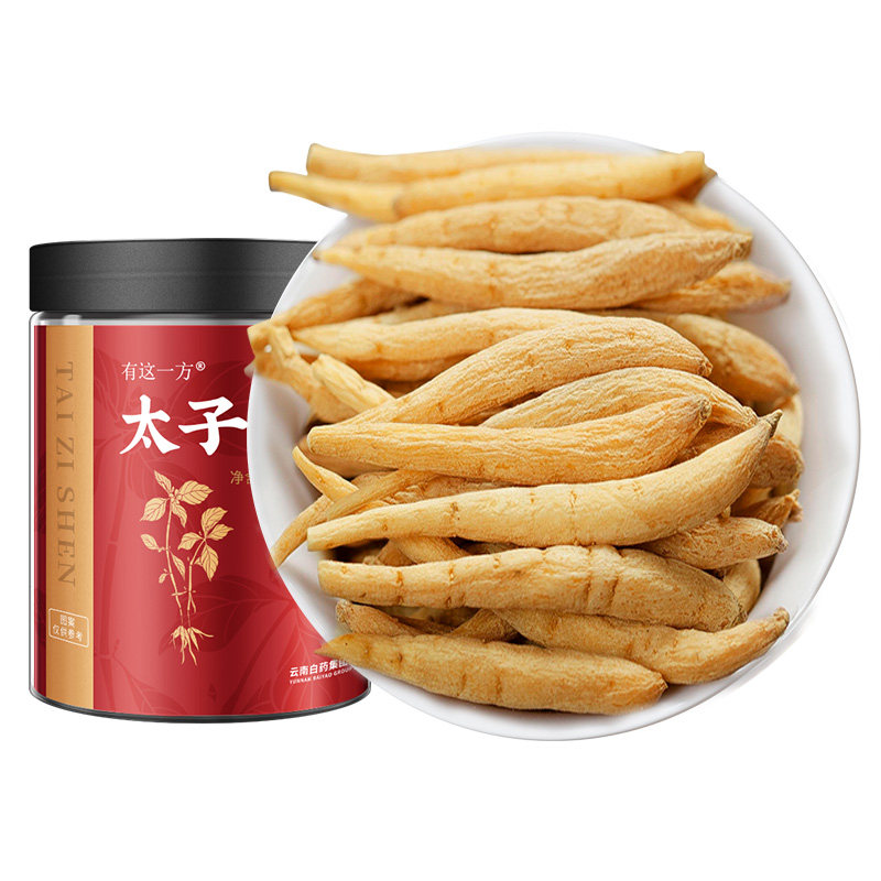 云南白药旗舰店太子参茯苓麦冬无花果山药非中药材煲汤包孩儿参茶