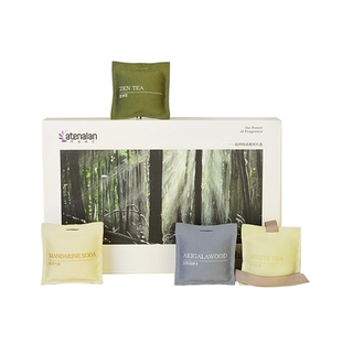 阿迪纳兰禅茶车载香薰出风口挂件香包酒店香水持久汽车摆件包