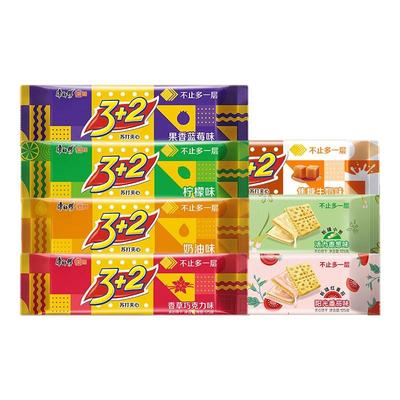 康师傅3+2苏打夹心饼干125g奶油香草巧克力味下午茶早餐休闲零食