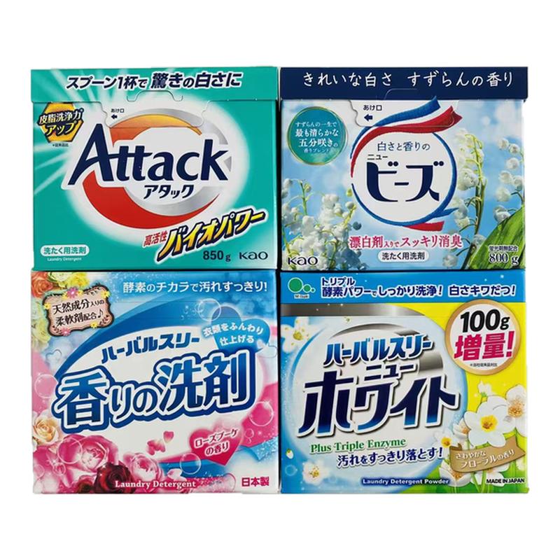 日本花王KAO洗衣粉铃兰香天然酵素持久留香洁净去污一匙灵800g