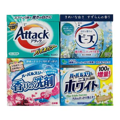 日本花王一匙灵洗衣粉铃兰香800g