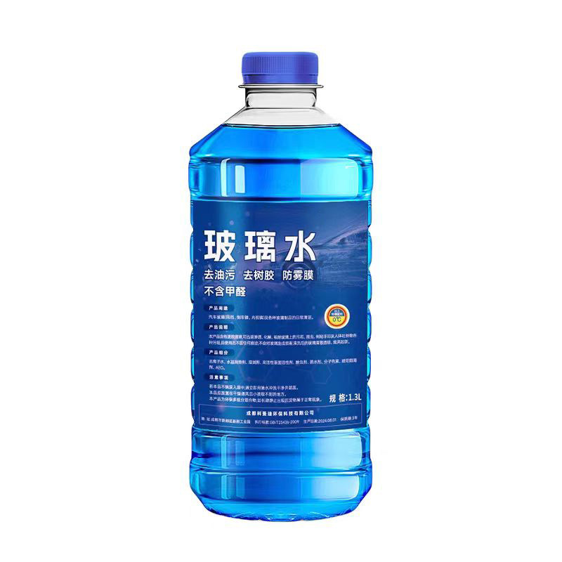 4大桶汽车玻璃水去油膜虫胶镀膜玻璃水