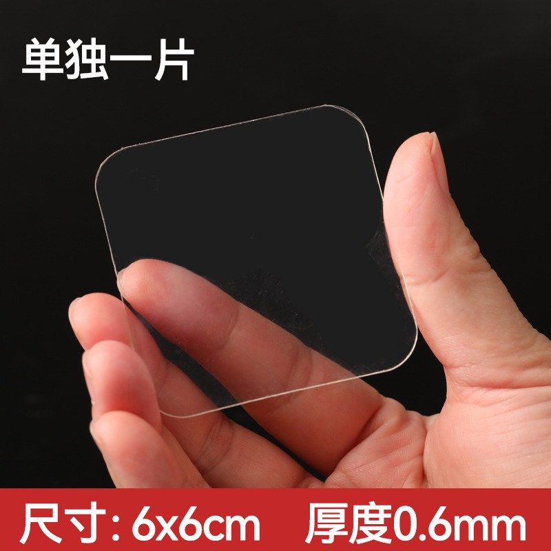亚克力胶片高粘度抖音同胶移现货无PVC可痕款批发魔力纳米双面胶