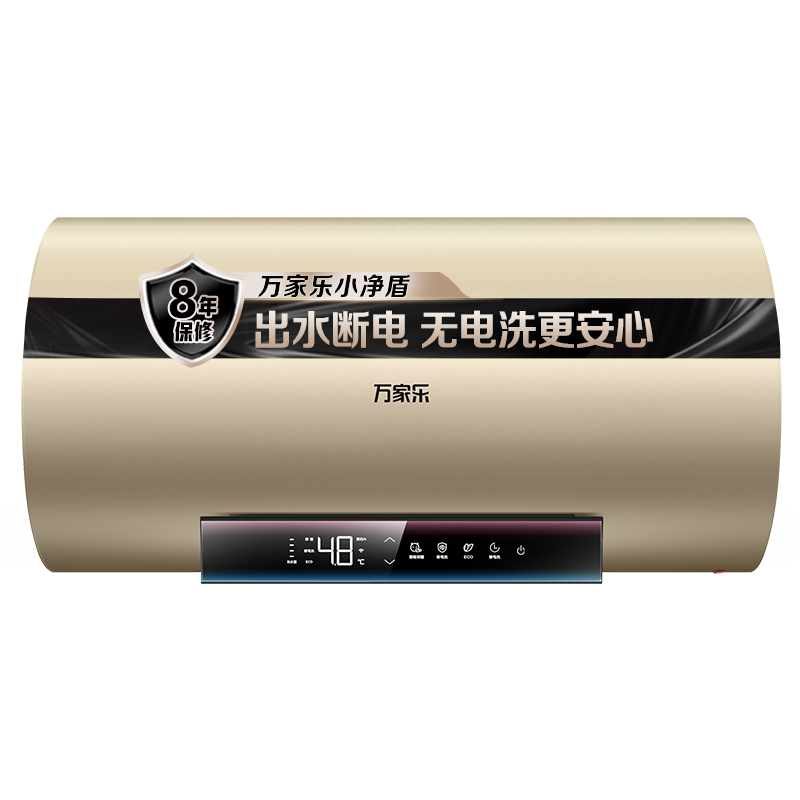޵ֵˮ䴢ˮ557.24Ԫ