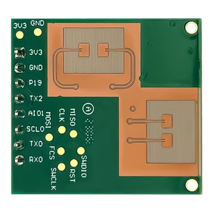 海凌科60G毫米波跌倒检测雷达LD6002C非接触式智能监测两发两收